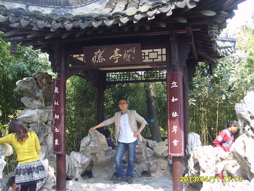 王兴龙