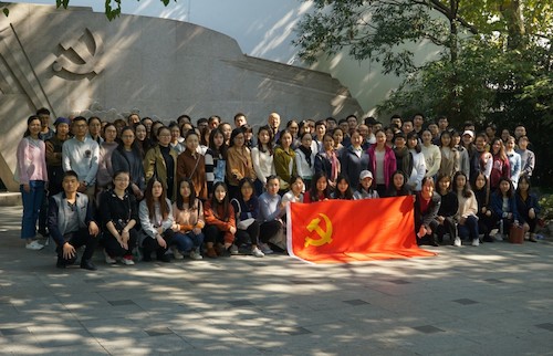 美院图片