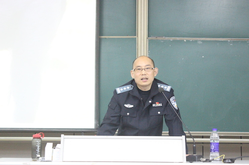 苏俊义警官