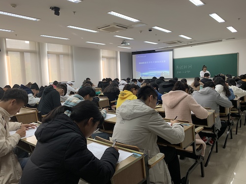 微信图片_20181130092220 微信图片_20181130092220