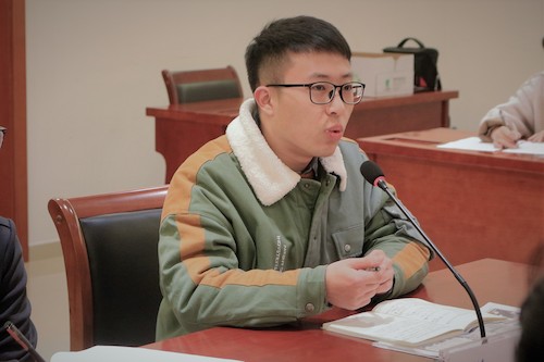 法学院 李金明