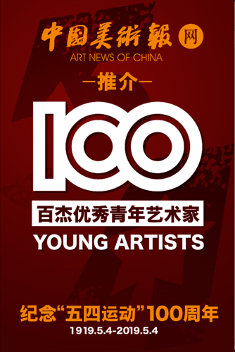 meishubao/2019042919575441518.png