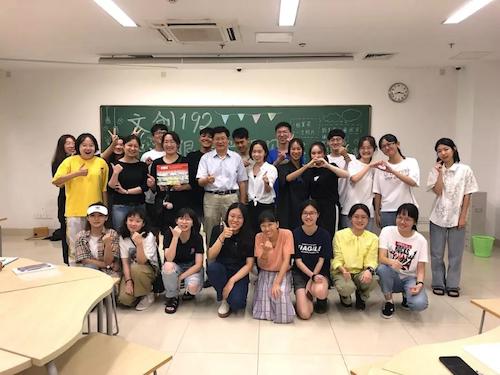 微信图片_20190916143554