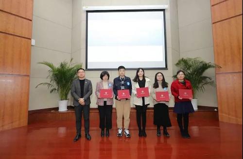 微信图片_20191216090341