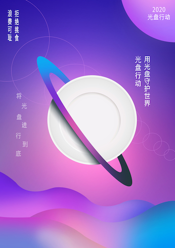 光盘1