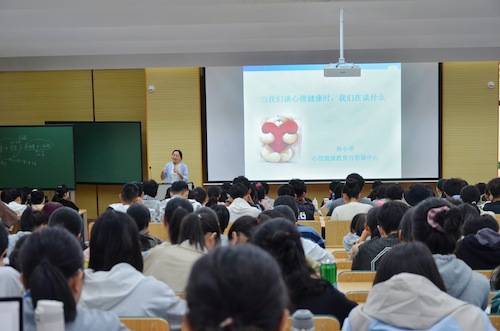 孙小菲老师热情演讲