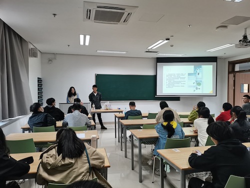 生科204班谷子皓同学组织同学们有奖竞答