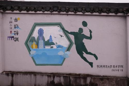 微信图片_20201201230837