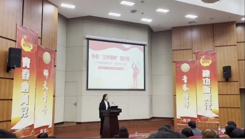 徐怡情