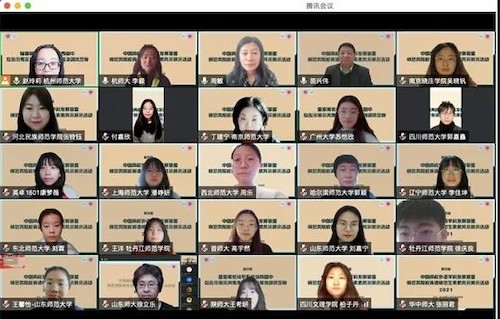 第四届中国高校外语学科发展联盟师范类院校英语师范生素质风采展示活动圆满结束