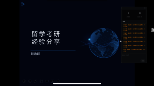 微信图片_20220606193401