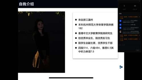 微信图片_20220606193408