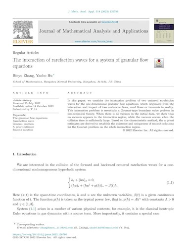 The interaction of rarefaction waves for a system of granular flow equations