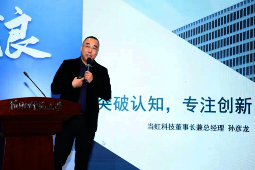 图片19