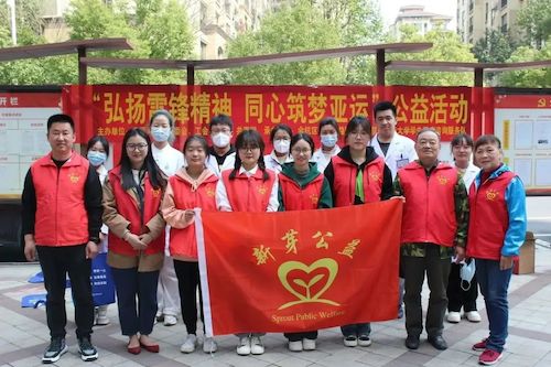 微信图片_20230320183827