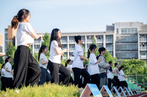 跳(1)