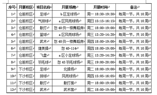 5F3D4992-8AA4-439a-B193-42CD8C28EEB1