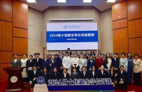 025C881D-E0CD-433A-B6A1-878A8F4AEF13-24554-0000030FFB5F8A5B(1)