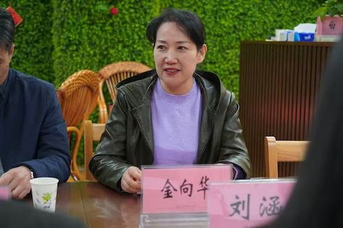 微信图片_20251121083435