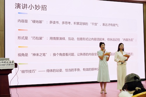 DF824D96-3262-42B1-9703-8CFCE93C0B6C-96712-00003965C60D8D2E