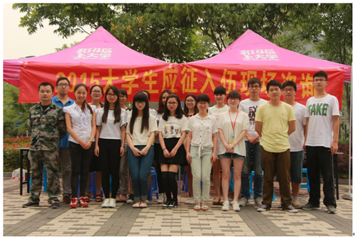 QQ图片20150529190200 QQ图片20150529190200