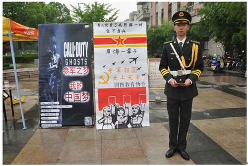 QQ图片20150529190107