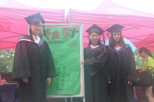 20150616成长同盟会“青春以外，时光未满”1