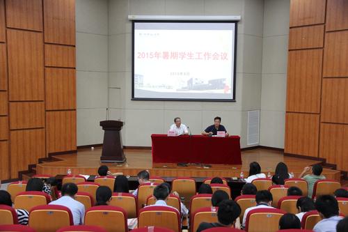 IMG_5238