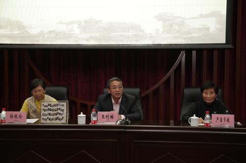 20160415副慧奖学金颁奖 (93)