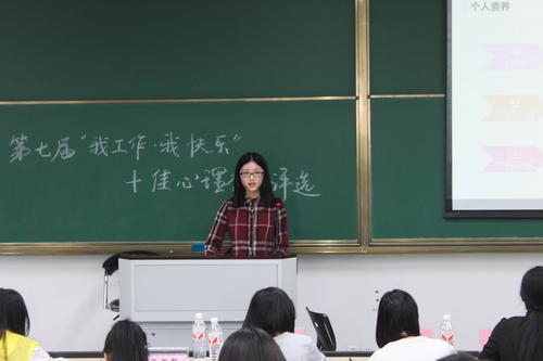 个人展示（仓前）