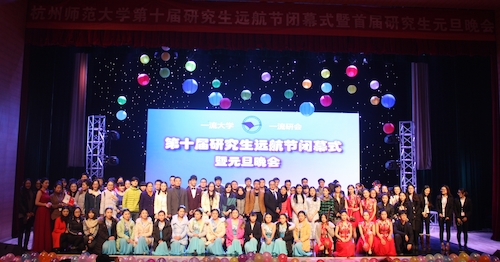 10远航，一个多美的词，你在我的航程上，我在你的视线里