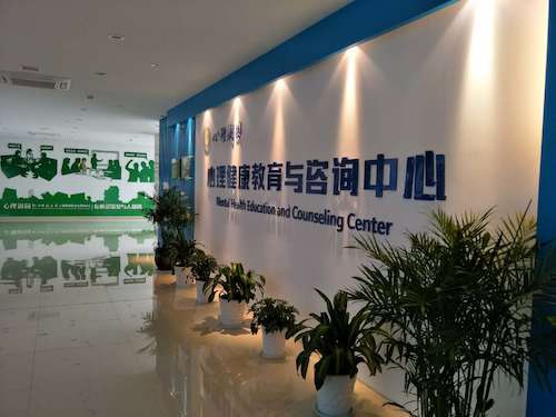 47或许，这里曾经给过你低落时飞升的力量