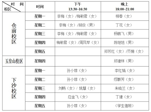 无标题 无标题