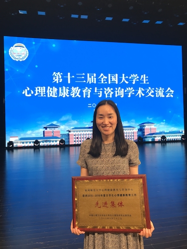 获奖照片