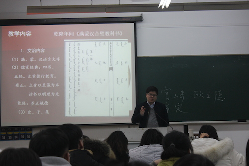 陈兆肆老师