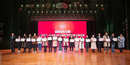QQ图片20181230101917