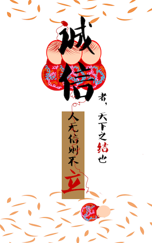 QQ图片20190110092737