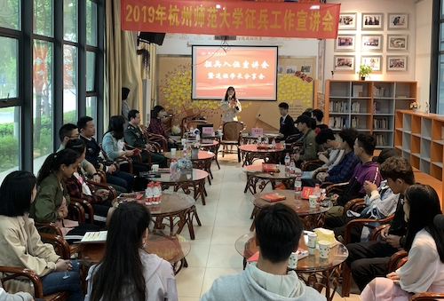 微信图片_20190429112130_看图王
