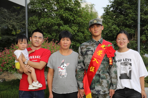 微信图片_20190909222554