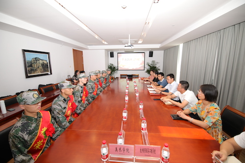 微信图片_20190909222421