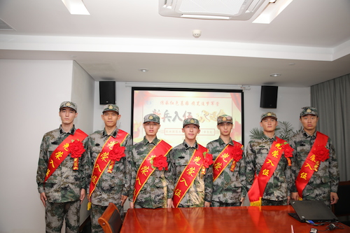 微信图片_20190909222439