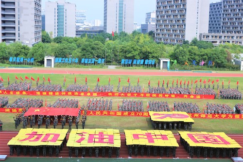 微信图片_20190915210223
