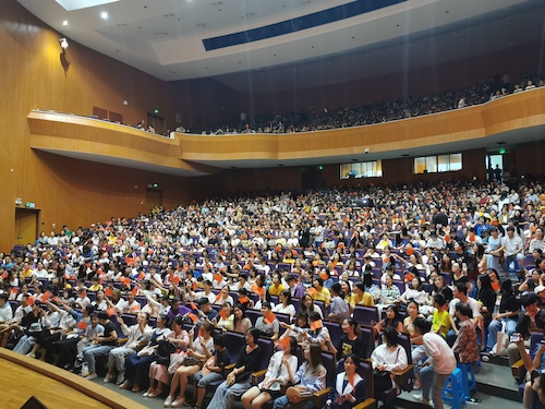 微信图片_20190929185049
