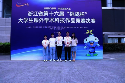 图片5