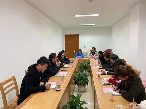 微信图片_20200110133155