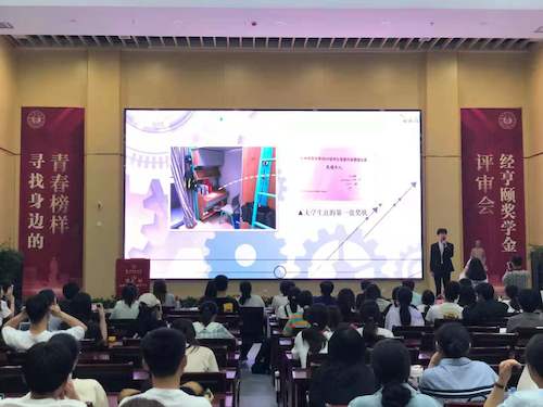 微信图片_20210617162843
