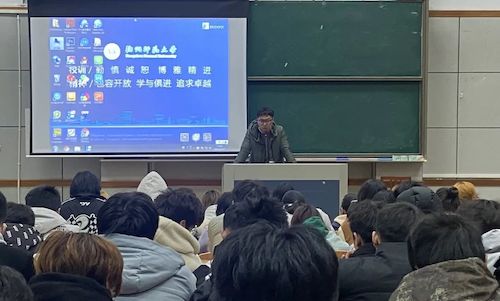 微信图片_20220104145748