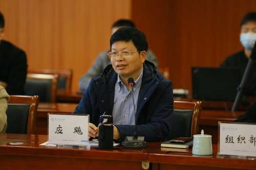 应书记 应书记