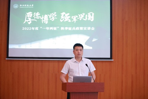 微信图片_20220531185526