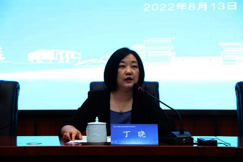 浙江省委教育工委宣传教育与统战处调研员丁晓出席开班仪式并讲话